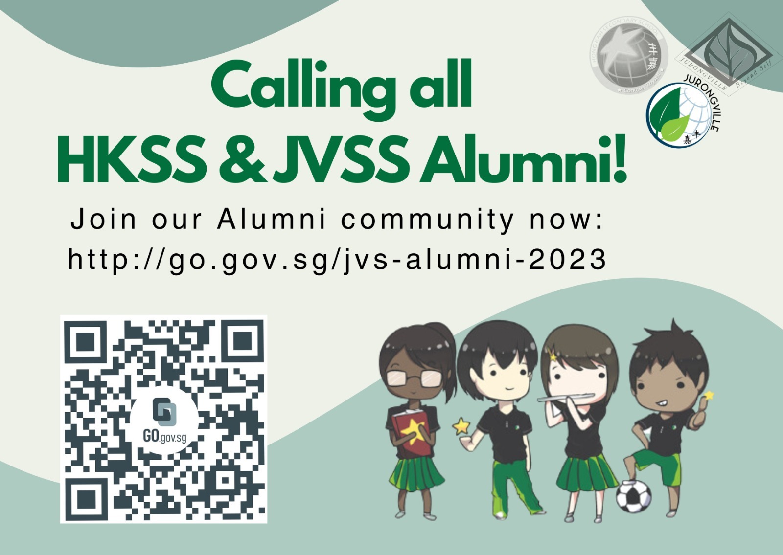 JVSAlumni