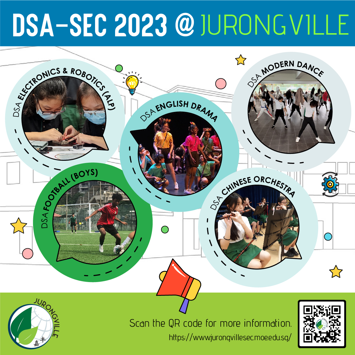 DSA 2023